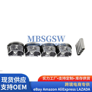 ชุดลูกสูบและแหวน MBSGSW รุ่น 06D107066AA สำหรับอะไหล่เครื่องยนต์ Volkswagen Audi - Product Image 2