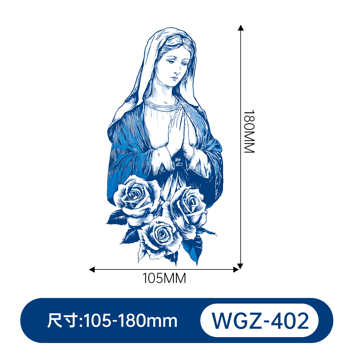 WGZ-402
