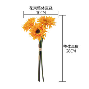 Bouquet de fleurs artificielles CallaFloral Gerbera en polyester pour décoration intérieure, mariage et événements transfrontaliers - Product Image 4