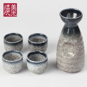 Juego de <span class=keywords><strong>Sake</strong></span> Japonés de Gres Impreso a Mano, de Alta Calidad, Resistente y Apto para Lavavajillas, con Olla y Taza para <span class=keywords><strong>Sake</strong></span> - Product Image 2