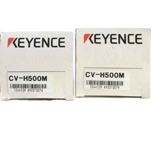 Système de vision intuitif CA-H500C CA-H500M Caméra monochrome - Product Image 4