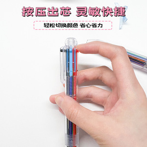 XH <b>Multi</b> Function <b>Pen</b> 6-<b>Color</b> Ballpoint Transparent Barrel Push Button Writing Drawing Journaling Stylus <b>Pen</b> - Product Image 5