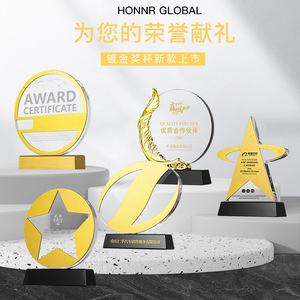 Metal Crystal Trophy Award <b>Plaque</b> Laser <b>Engraved</b> Business Gift Conference Supplies Various Sizes Durable - Product Image 4