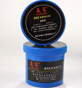 <span class=keywords><strong>Colle</strong></span> de <span class=keywords><strong>mastic</strong></span> de réparation de métal résistant aux hautes températures acier époxy/fer/<span class=keywords><strong>aluminium</strong></span>/cuivre <span class=keywords><strong>pour</strong></span> la construction et l'emballage - Product Image 3
