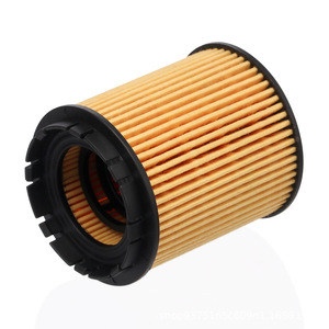 Filtre à huile OEM XS7Q-6744-AA 5C1Q-6744-AA 1088179 - Product Image 6