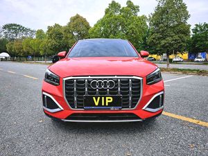 <span class=keywords><strong>Audi</strong></span> <span class=keywords><strong>Q2</strong></span> 1.4T 35TFSI d'occasion 2022 - Voiture de luxe d'occasion - Option conduite à gauche, sans accident et en excellent état mécanique - Product Image 2