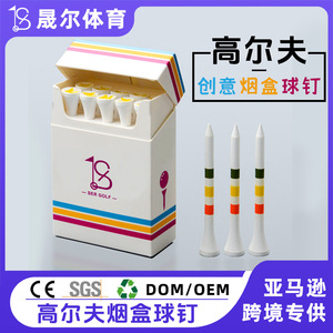 Caja de cigarrillos creativa con soportes para tees de golf, 100 unidades, base de madera, portátiles, coloridos, para golf. - Product Image 5