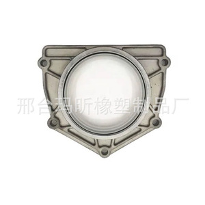 LUF100430 71001700 Sello de aceite del cigüeñal trasero para Land Rover Defender Range Rover, pieza nueva de fluororubber para motor - Product Image 4