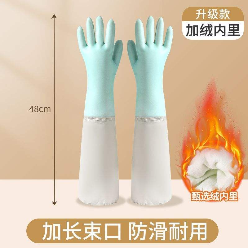 Jared velours bunt émeraude lac