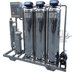 Equipo de tratamiento de agua de pozo 3 T/H, filtro de arena de manganeso para tratamiento de agua, urea para coche - Product Image 1