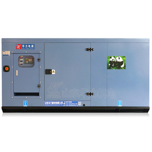 Groupe électrogène 100KW 200KW 400KW refroidi par air et eau pour centre commercial et centre de vente au détail - Product Image 5