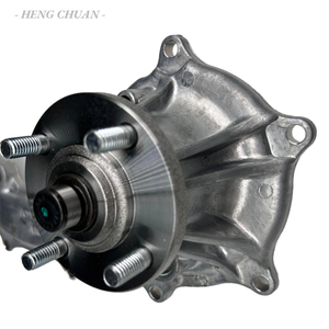 Pompa Air Mesin C&U 16100-79255 16100-79445 1RZ 2RZ 3RZ 2TR RZF71 RZF50 untuk Toyota AISIN T.U.V QUALIS 4 RUNNER HILUX 2.0/2.4L - Product Image 3