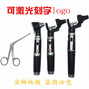 Pinzas para limpieza de oídos, herramientas para limpieza de oídos, pinzas para limpieza de oídos del doctor Zhao, pinzas para limpieza de oídos, limpieza de oídos - Product Image 3