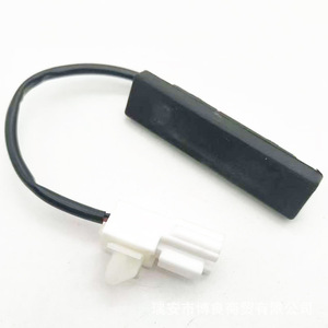 Interruptor de Puerta Trasera Hyundai 81260C7000 para I20 2015, Pieza de Repuesto - Product Image 2