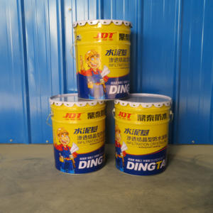 Revêtement imperméable cristallin capillaire cimentaire CCCW, peinture pénétrante en microciment <span class=keywords><strong>pour</strong></span> piscine et étang - Product Image 4