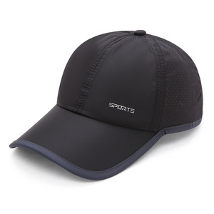 Quick Drying Baseball Cap Adjustable Breathable Sunshade Hat For Outdoor Spring Summer Unisex Run Logo Design - Product Image 5