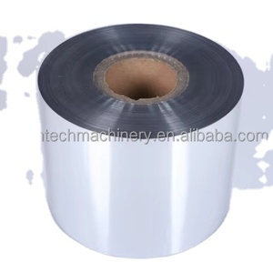 เครื่องบรรจุภัณฑ์ม้วนฟิล์มอลูมิเนียมฟอยล์ - Product Image 1