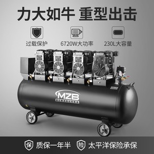 เครื่องอัดอากาศแบบไร้น้ำมัน Mzb 7.5 กิโลวัตต์ 10 สูบ แบบลูกสูบ สำหรับใช้ในอุตสาหกรรมยานยนต์ - Product Image 5