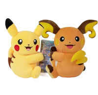 Nouvel Arrivage – Peluche Pokémon Originale Cheeks Plush Toy avec Boîte Cadeau Présentoir de Cartes et Boîte Mystère Incluant 151 Boosters