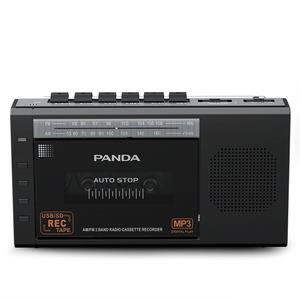 Radio AM FM Portátil de 2 Bandas, Estilo Vintage, Compatible con USB, Tarjeta SD, Reproductor MP3, Multifunción, Reproductor de Casetes Walkman - Product Image 1