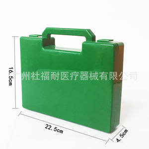 Botiquín de Primeros Auxilios Portátil de Plástico PP Vacío, Precio al por Mayor, para el Hogar y Lugares Públicos - Product Image 5