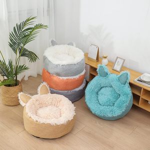 Weiches und Bequemes Plüsch-Kissen Katzenbett, Geeignet für Wohnungskatzen - Product Image 3