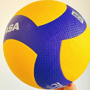 Pallone da pallavolo Mikasas V200W/V300W in pelle PU di alta qualità per competizioni e allenamento - Product Image 1