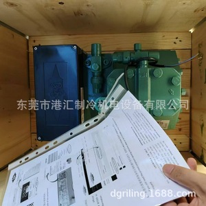 คอมเพรสเซอร์ทำความเย็นบิทเซอร์ รุ่น 2JES-07Y-40S ระบายความร้อนด้วยอากาศ ใช้ไฟฟ้ากระแสสลับ 380 โวลต์ สำหรับใช้งานในอุตสาหกรรม - Product Image 3