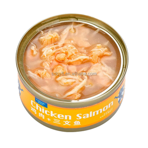 Makanan Basah Kucing OEM/ODM Rasa Tuna 80g Suplemen Nutrisi untuk Meningkatkan Nafsu Makan Kucing Kaleng - Product Image 5