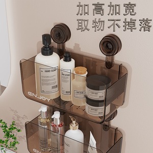 Estante Esquinero de Pared para Baño con Drenaje y Succión, para Almacenamiento de Cosméticos - Product Image 3