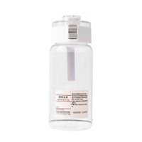 2025 bouchon de bouteille d'eau en plastique pour enfants avec paille petit 350ml mignon impression enfant boisson bouteille d'eau avec verrouillage sûr