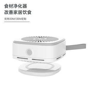 Machine de désintoxication des fruits et légumes à l'ozone 8L, stérilisation électrique, usage domestique - Product Image 1