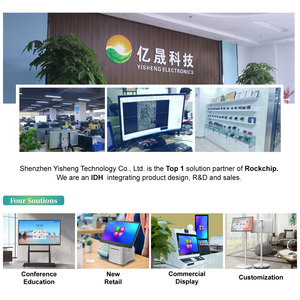 Axxba527c allविजेता a527 औद्योगिक ग्रेड के फैनलेस एम्बेडेड बॉक्स एंड्रोइडी 13 कॉम लान गिपो औद्योगिक कंप्यूटर - Product Image 6