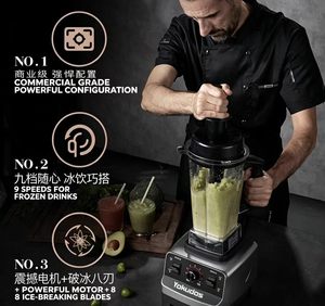 Mixeur-Blender Robuste 2L/3L 4500W, <span class=keywords><strong>Machine</strong></span> à <span class=keywords><strong>Jus</strong></span> Haute Puissance - Product Image 5