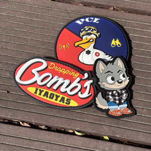 Hochwertige 2D 3D Soft PVC Gummi Patches Custom Cute Aufbügeln Silikon zum Aufbügeln für Kleidung und Hüte - Product Image 1