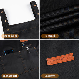 Adjustable Work Apron With Double Pockets Polyester Waterproof For Restaurant Bar Custom Logo Printing - Product Image 2