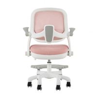 Chaise de bureau ergonomique à dossier haut en maille, gain de place, réglable en hauteur, pivotante, pour ordinateur