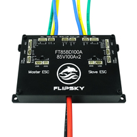 FT85BD 84V 200A FLIPSKY ESC Dual SIN VESC para Patineta Eléctrica / Motocicleta Eléctrica / Robótica