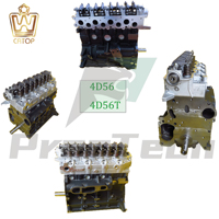 Bloc moteur neuf d'usine pour MITSUBISHI 4D56/4D56T 4M40/4M40T 4D56U 4G18 4G15 4A91