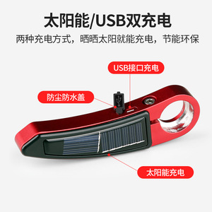 Yueli <b>Bicycle</b> Rubber Handlebar Grips 25.4 Mm Red With Charging <b>Lights</b> For Mountain Bikes - Product Image 5