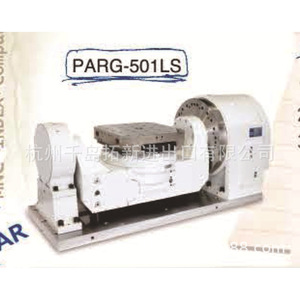 โต๊ะอินเด็กซ์ PARS-501L ความแม่นยำ 16S สำหรับเครื่องจักรกลซีเอ็นซี ทำจากเหล็กหล่อ - Product Image 2