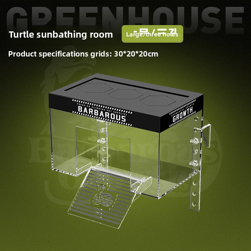 Grande villa tortue [30*20*20cm]