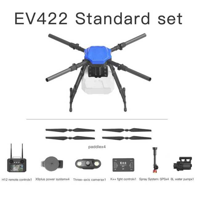 JIS EV422 Agricultural Drone Frame Assembly DIY Modular Rack Tank Carbon Fiber Arm Quadrotor Spraying High Productivity Motor