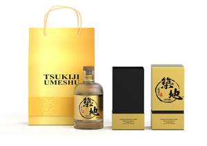 ไวน์บ๊วยสุรา <span class=keywords><strong>umeshu</strong></span> - Product Image 2