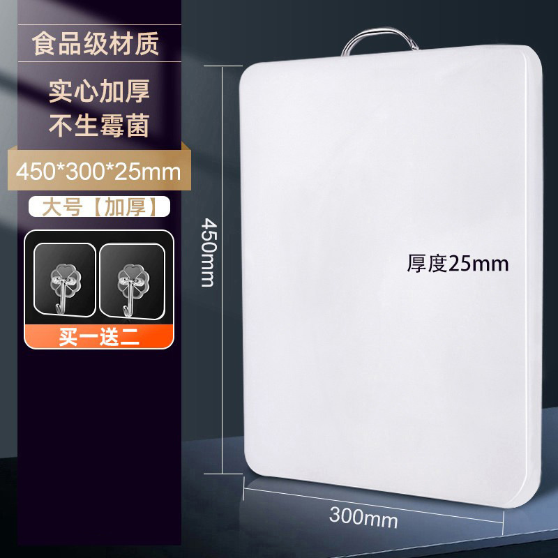 Extra thick-xl 45030020-food grade antibacterial mold resistant