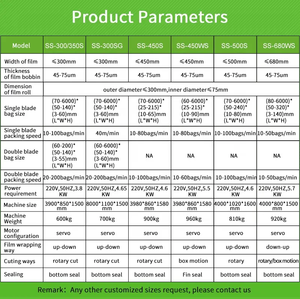 300S tự động ngang gối Wafer Biscuit máy đóng gói đôi kẹp Cookie dòng chảy wrapper cho thực phẩm phim gói - Product Image 2