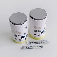 Tube cylindrique en carton hermétique sans plastique avec logo personnalisé pour l'emballage de compléments alimentaires, d'aliments pour animaux de compagnie et de chocolat