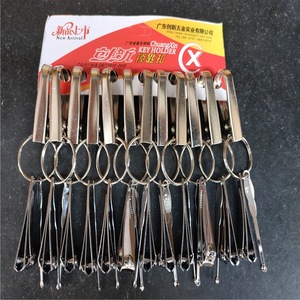 Venta al por mayor de 2 Yuan Store: Cortaúñas (12 piezas por paquete, incluye cortaúñas y limpiador de oídos), llaveros, directo de fábrica - Product Image 3