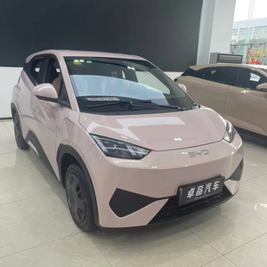 <span class=keywords><strong>รถ</strong></span>ยนต์พลังงานใหม่ BYD Seagull/Dolphin Mini/Atto 1/Dolphin Surf ปี 2026 คุณภาพเยี่ยม ขายดี <span class=keywords><strong>ราคา</strong></span>สุดคุ้ม - Product Image 1