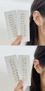 Parche de Terapia de Acupuntura Auricular a Granel, Semillas de Cristal para Oreja, Pegatina de Punto de Acupuntura, Semillas de Acupuntura - Product Image 6